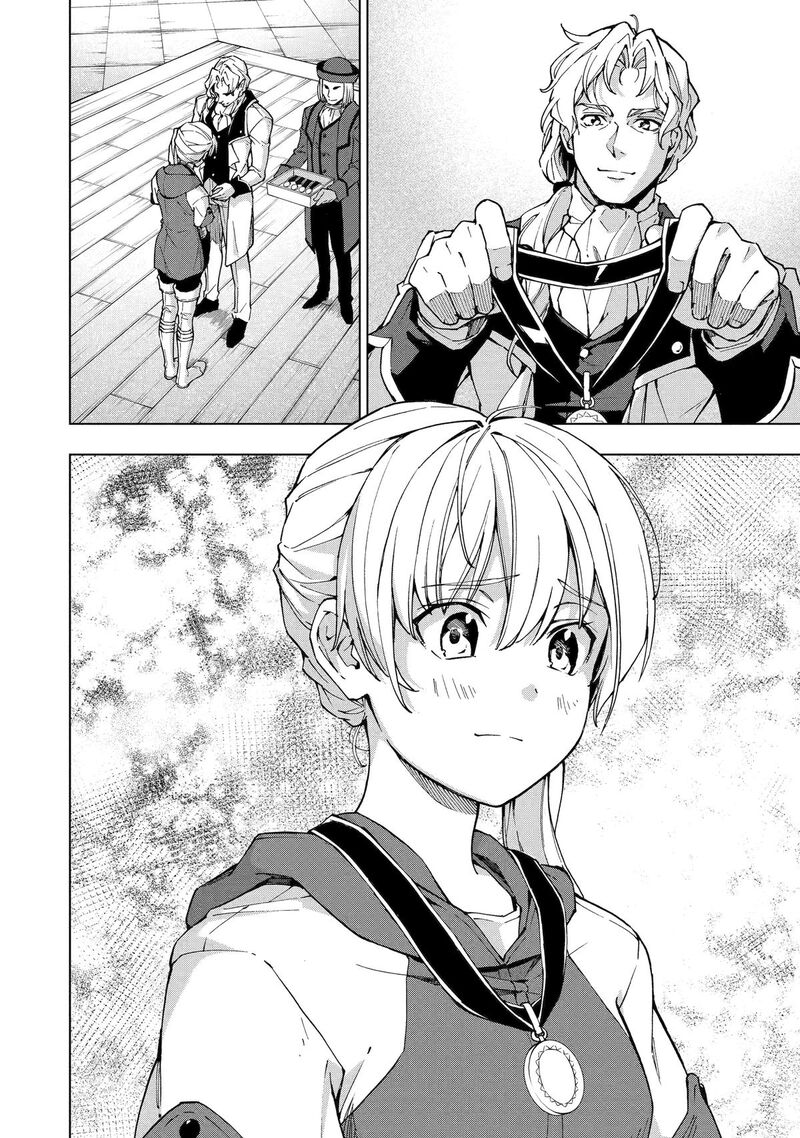 Senken No Majutsushi To Yobareta Kenshi Chapter 47 Page 12