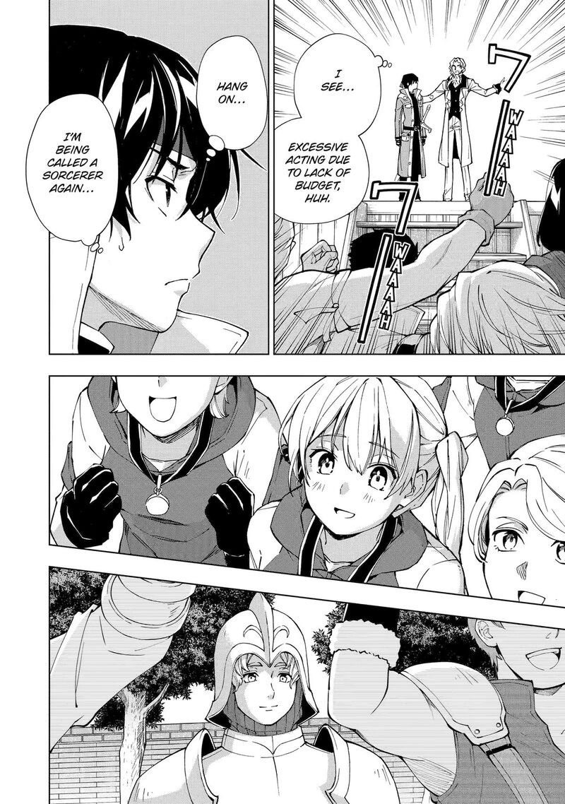 Senken No Majutsushi To Yobareta Kenshi Chapter 47 Page 17