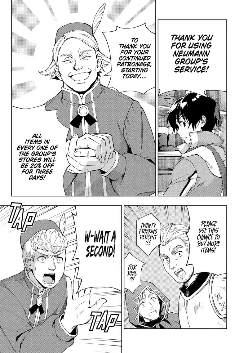 Senken No Majutsushi To Yobareta Kenshi Chapter 48 Page 12