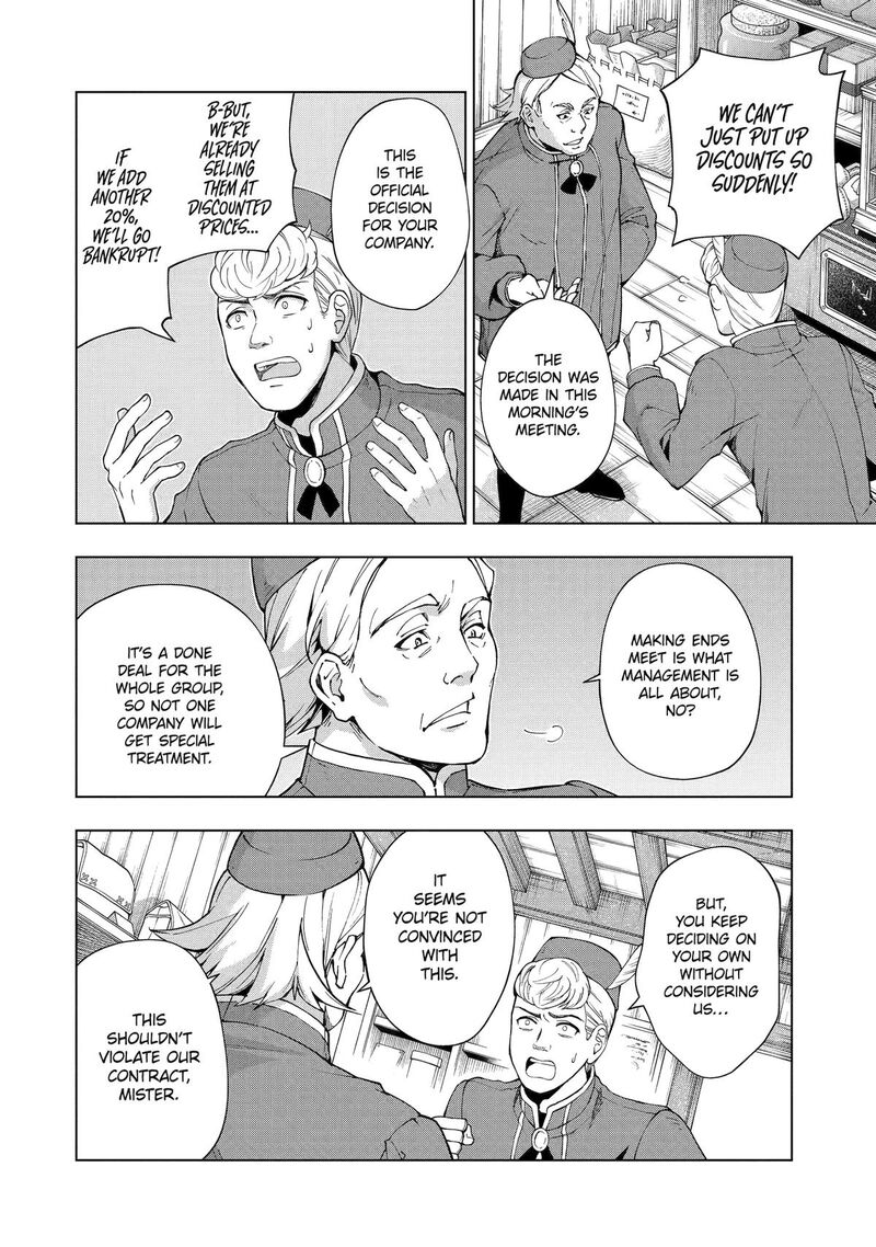 Senken No Majutsushi To Yobareta Kenshi Chapter 48 Page 13