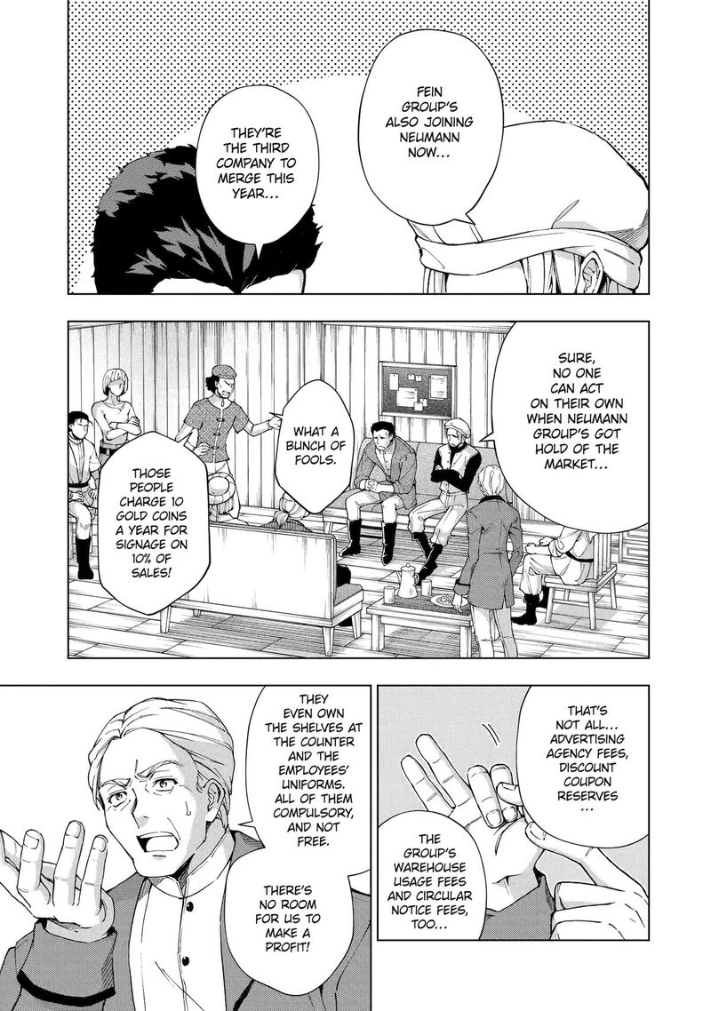 Senken No Majutsushi To Yobareta Kenshi Chapter 48 Page 6
