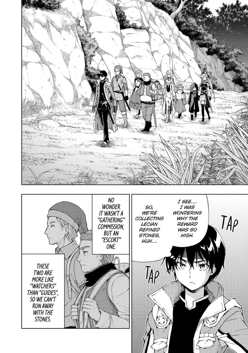 Senken No Majutsushi To Yobareta Kenshi Chapter 49 Page 12