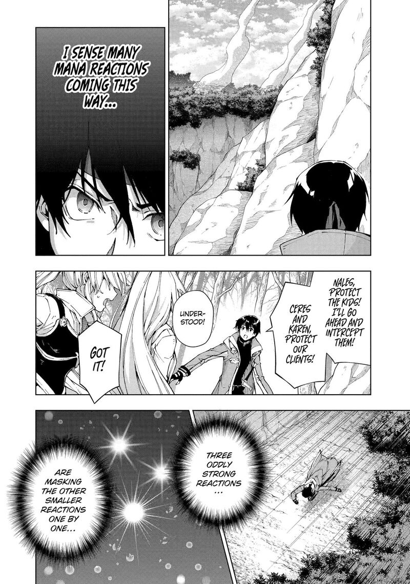 Senken No Majutsushi To Yobareta Kenshi Chapter 49 Page 16