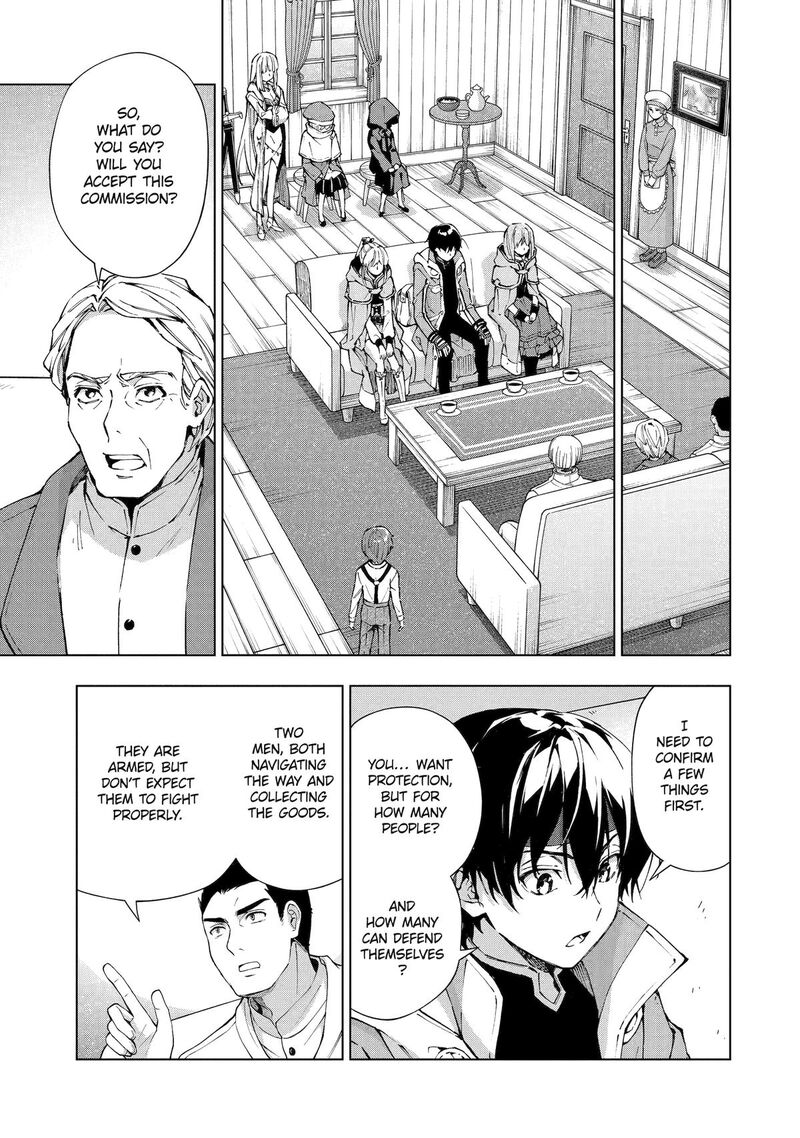 Senken No Majutsushi To Yobareta Kenshi Chapter 49 Page 7