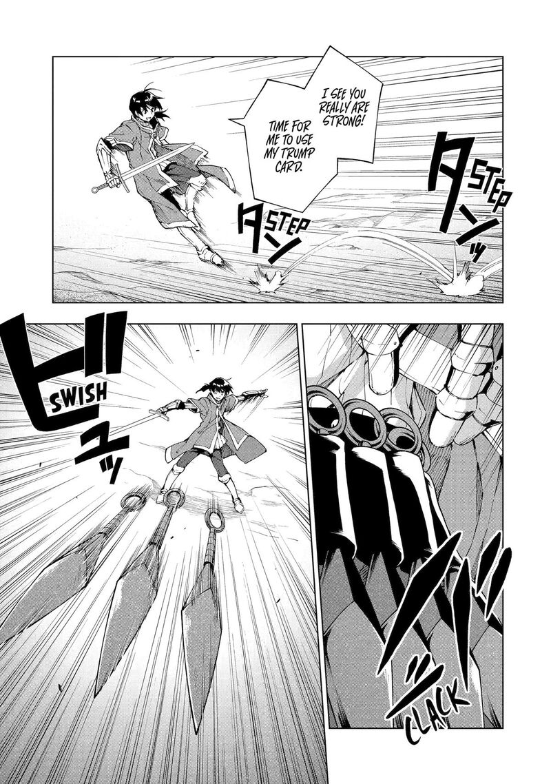 Senken No Majutsushi To Yobareta Kenshi Chapter 50 Page 17