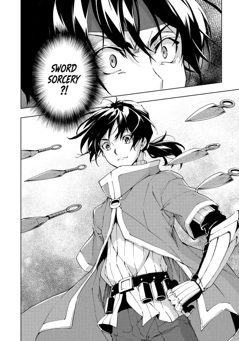 Senken No Majutsushi To Yobareta Kenshi Chapter 50 Page 20