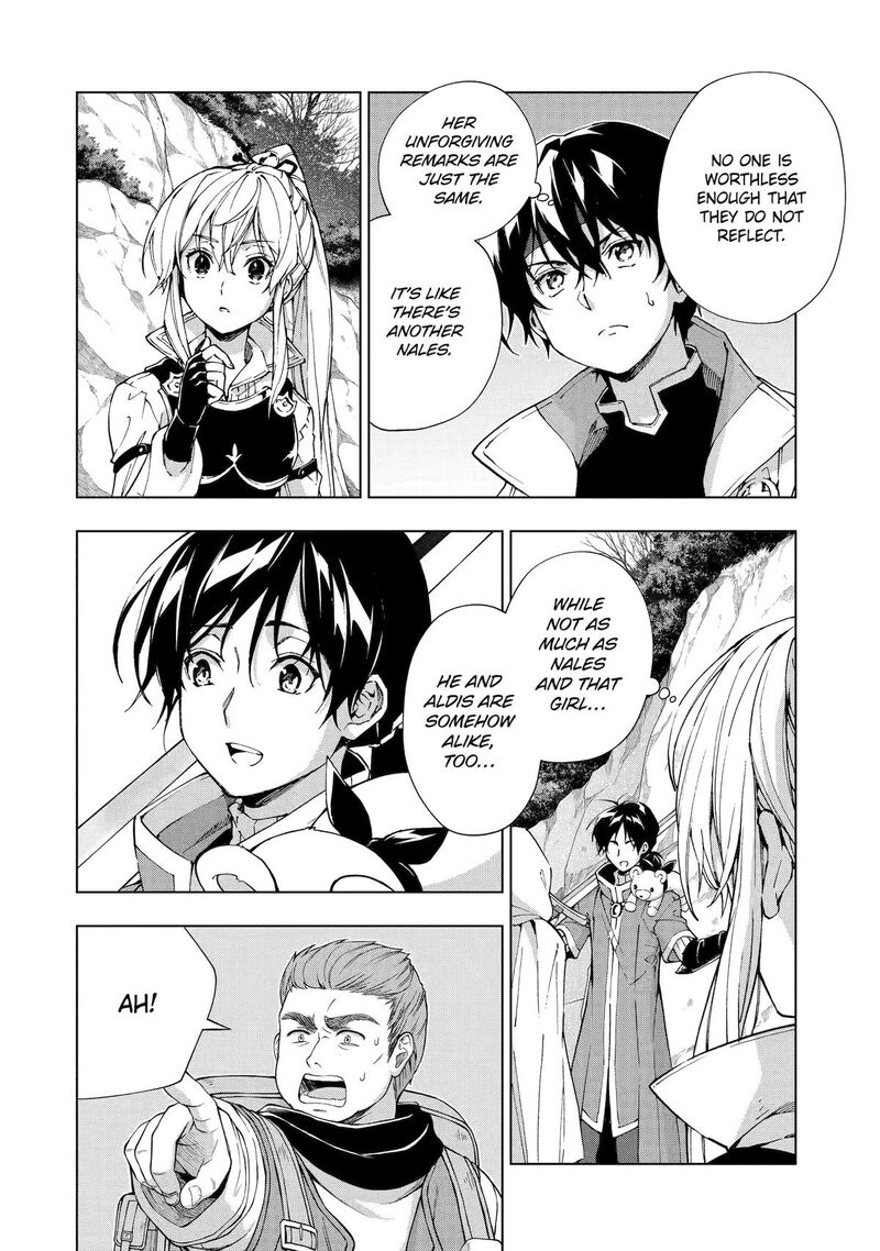 Senken No Majutsushi To Yobareta Kenshi Chapter 50 Page 4