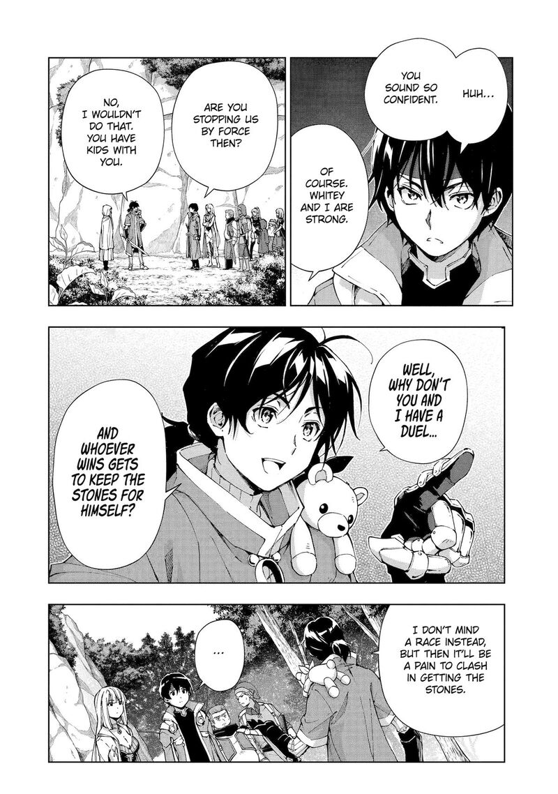 Senken No Majutsushi To Yobareta Kenshi Chapter 50 Page 6