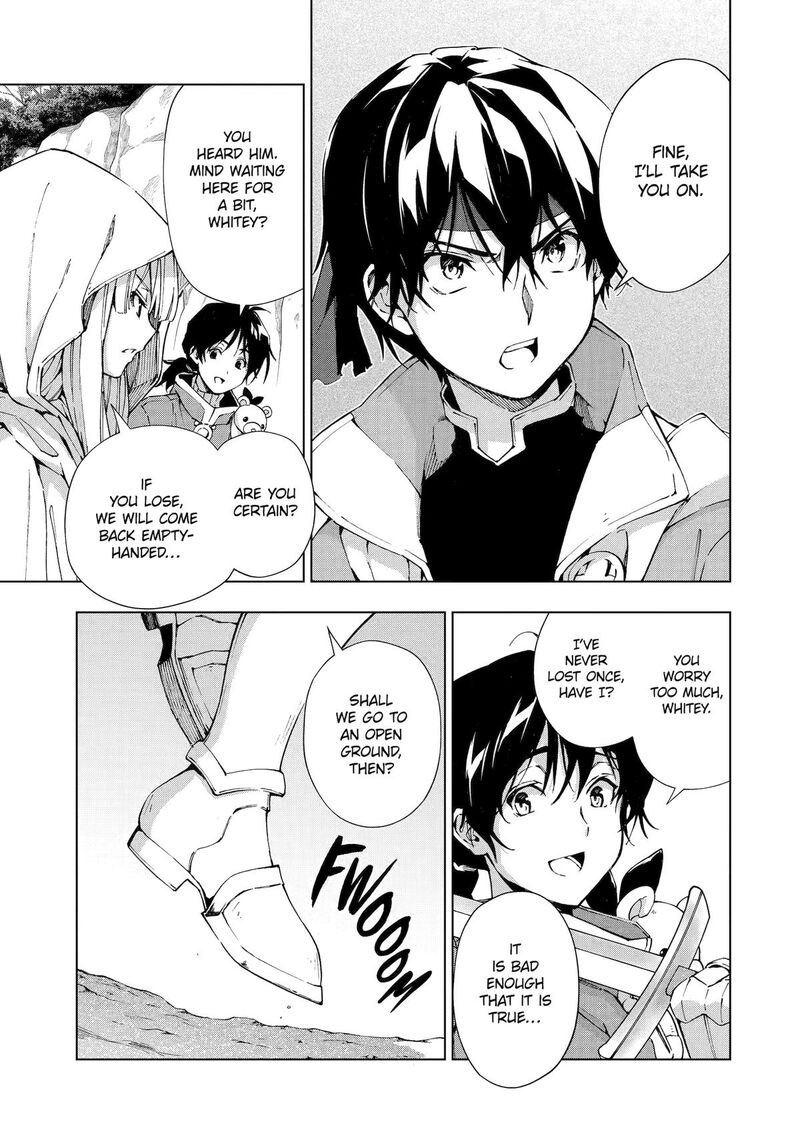 Senken No Majutsushi To Yobareta Kenshi Chapter 50 Page 7