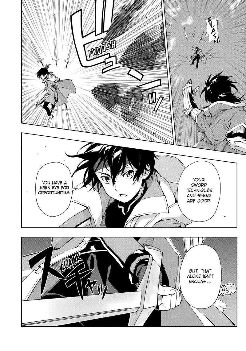 Senken No Majutsushi To Yobareta Kenshi Chapter 51 Page 14