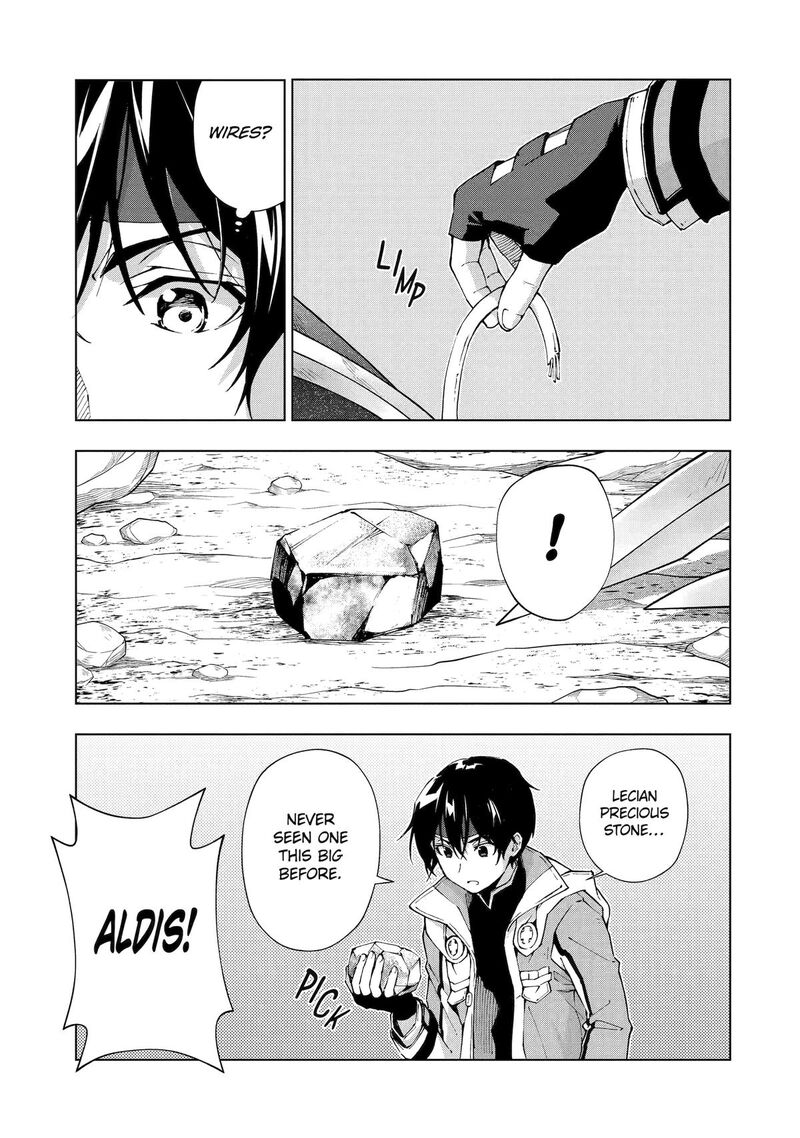 Senken No Majutsushi To Yobareta Kenshi Chapter 51 Page 21