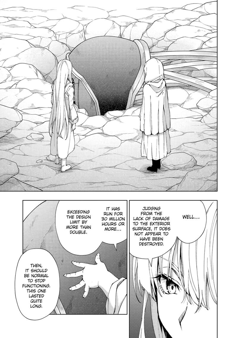 Senken No Majutsushi To Yobareta Kenshi Chapter 51 Page 25