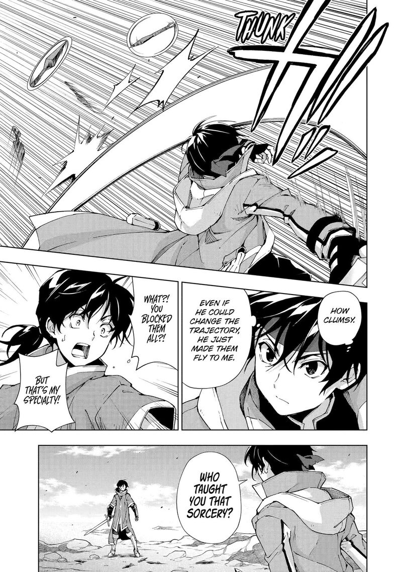 Senken No Majutsushi To Yobareta Kenshi Chapter 51 Page 3