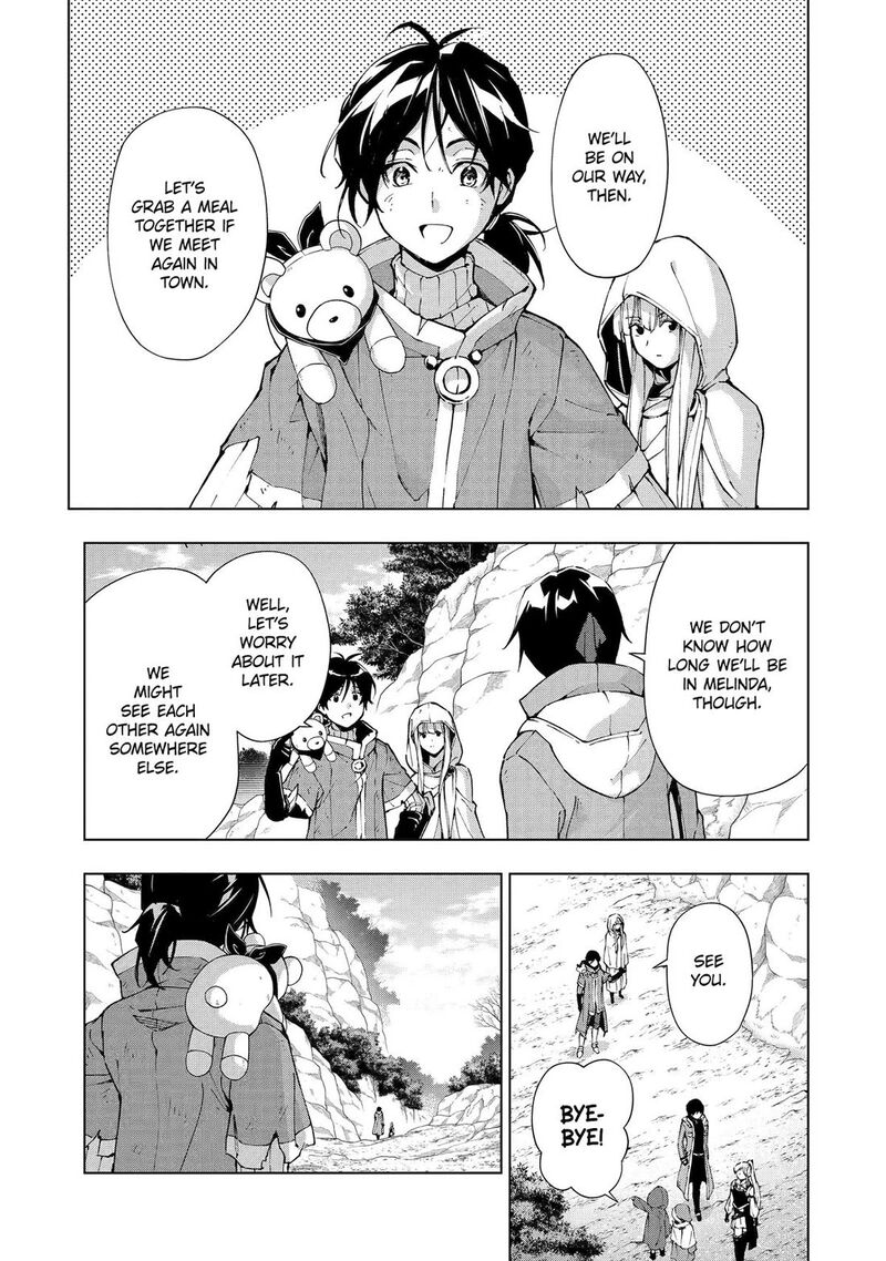 Senken No Majutsushi To Yobareta Kenshi Chapter 52 Page 1