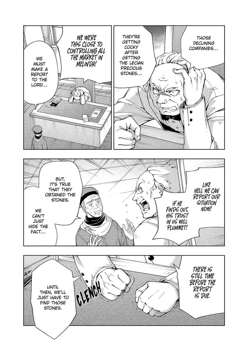 Senken No Majutsushi To Yobareta Kenshi Chapter 52 Page 27