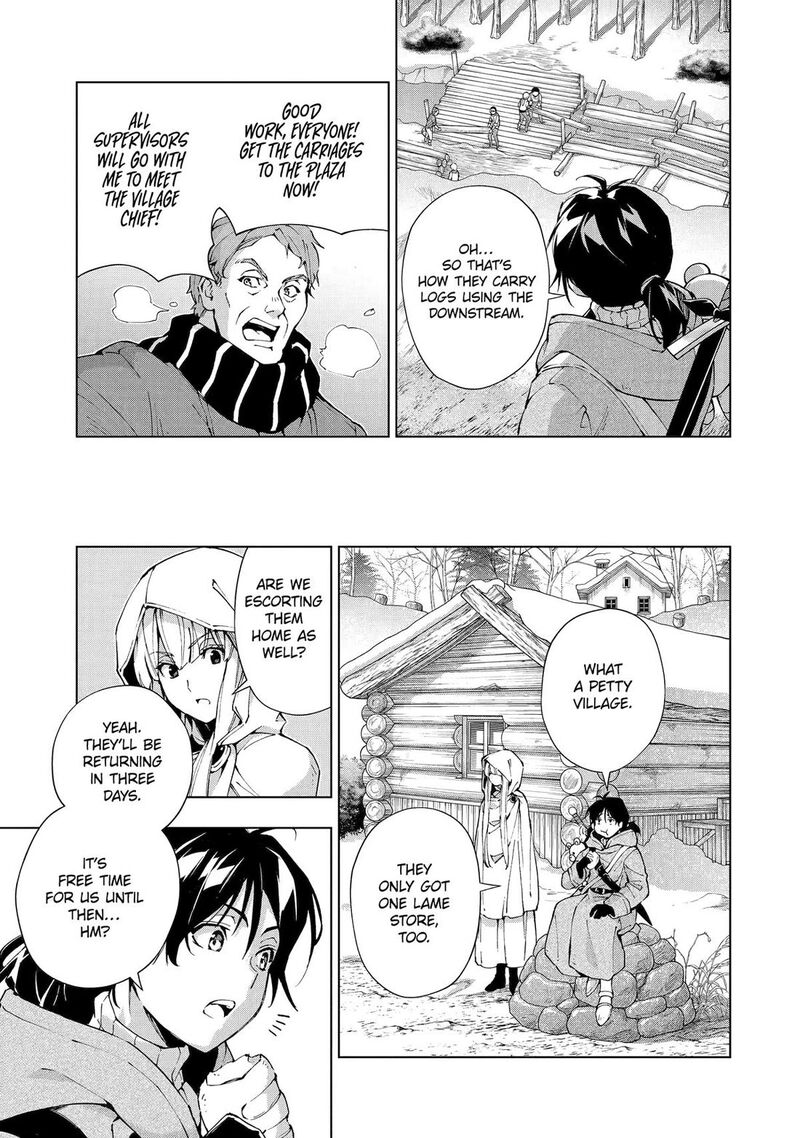Senken No Majutsushi To Yobareta Kenshi Chapter 52 Page 7
