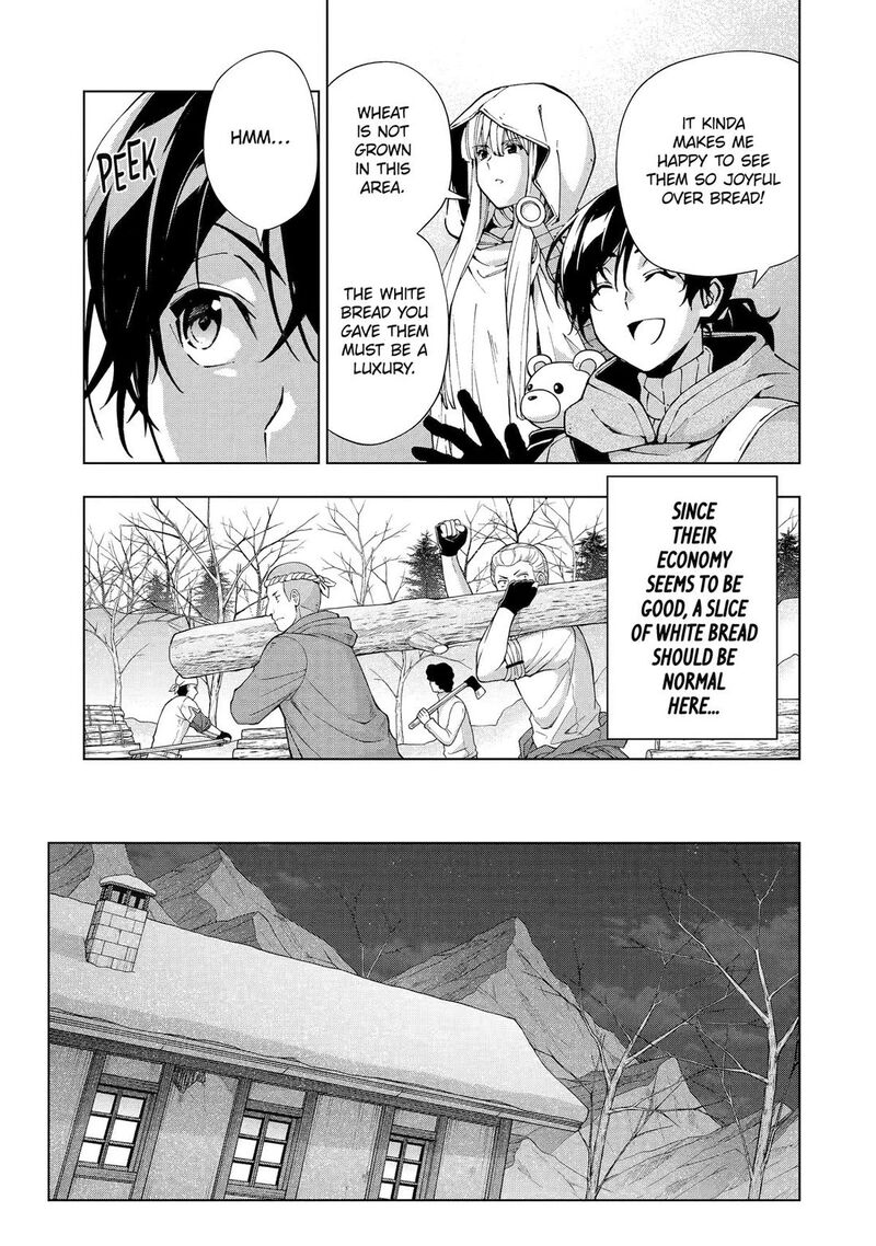 Senken No Majutsushi To Yobareta Kenshi Chapter 52 Page 9