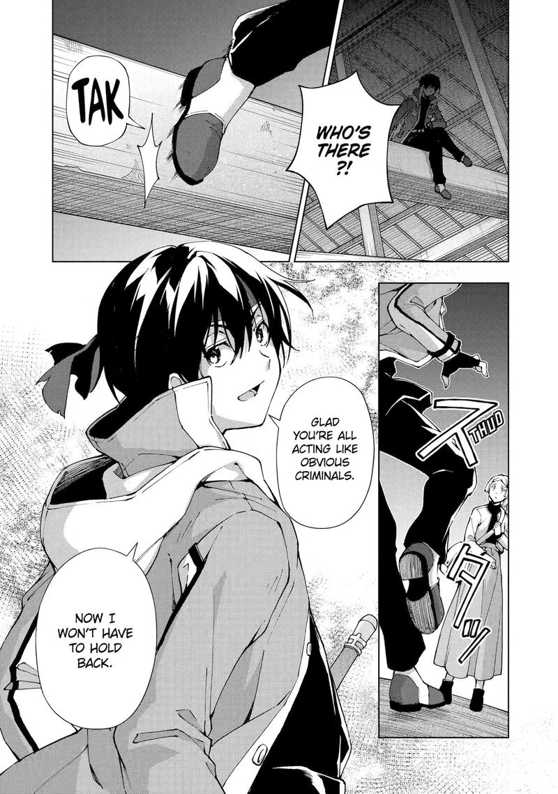 Senken No Majutsushi To Yobareta Kenshi Chapter 53 Page 19