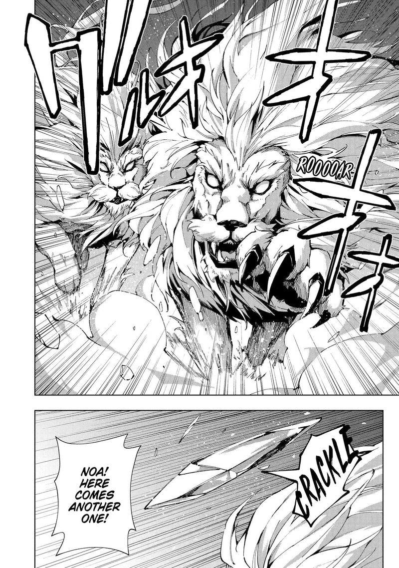 Senken No Majutsushi To Yobareta Kenshi Chapter 54 Page 18