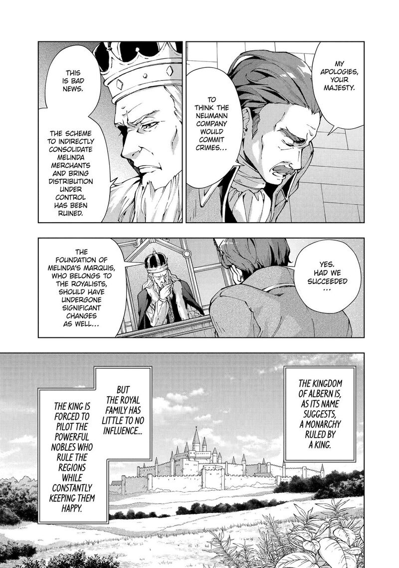 Senken No Majutsushi To Yobareta Kenshi Chapter 54 Page 7