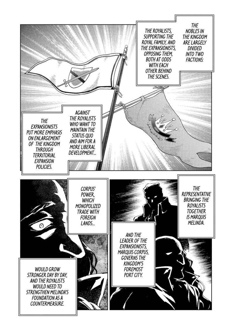 Senken No Majutsushi To Yobareta Kenshi Chapter 54 Page 8