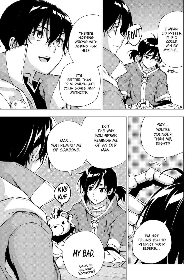 Senken No Majutsushi To Yobareta Kenshi Chapter 55 Page 14