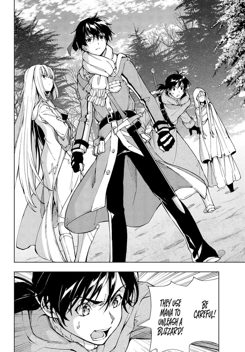 Senken No Majutsushi To Yobareta Kenshi Chapter 55 Page 17