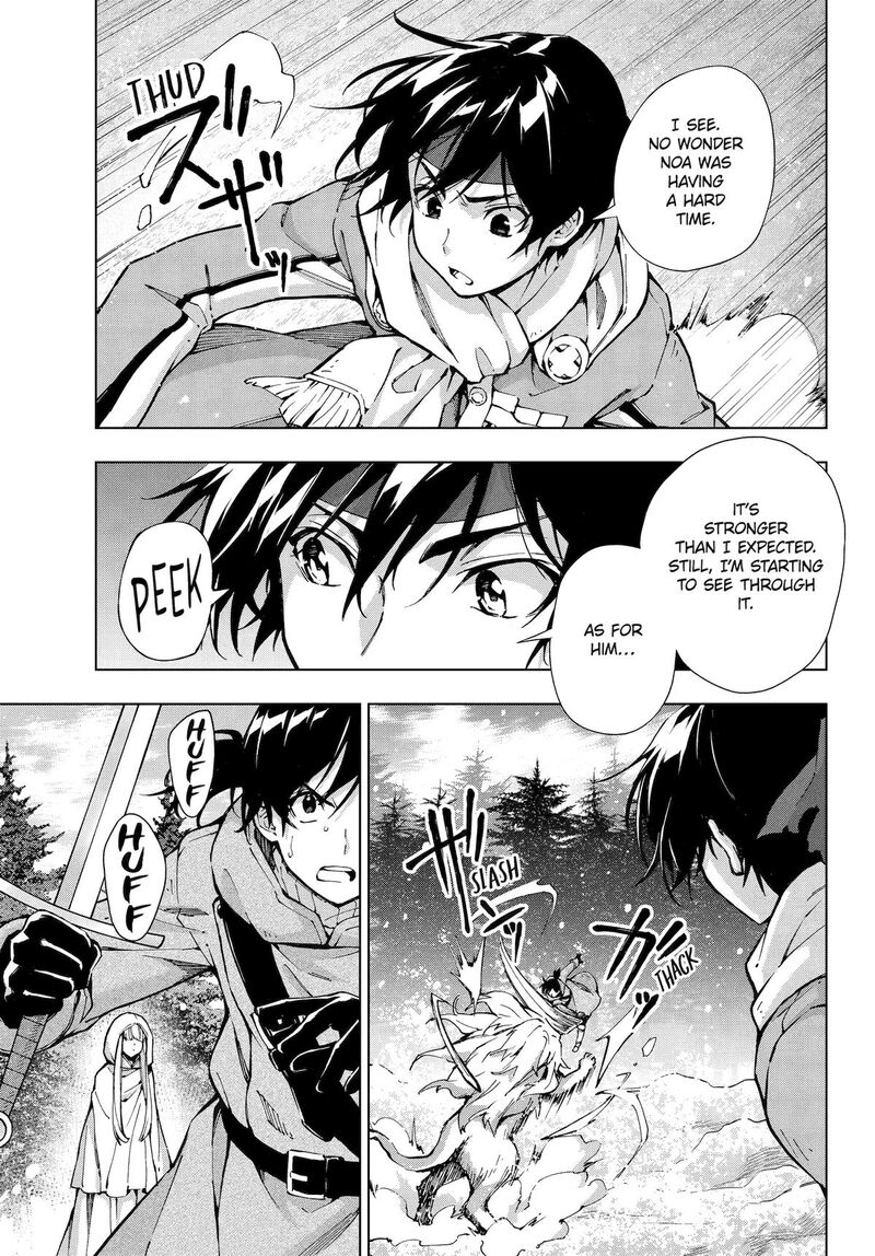 Senken No Majutsushi To Yobareta Kenshi Chapter 56 Page 13