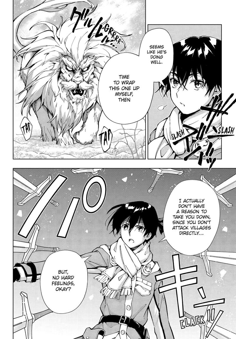 Senken No Majutsushi To Yobareta Kenshi Chapter 56 Page 16