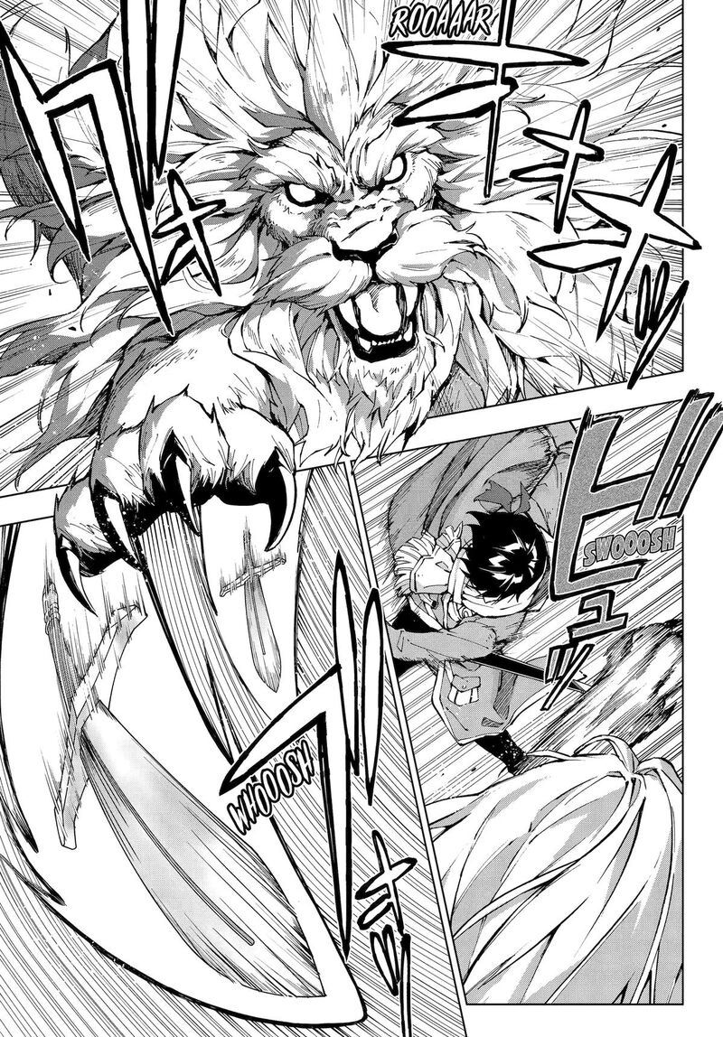 Senken No Majutsushi To Yobareta Kenshi Chapter 56 Page 17