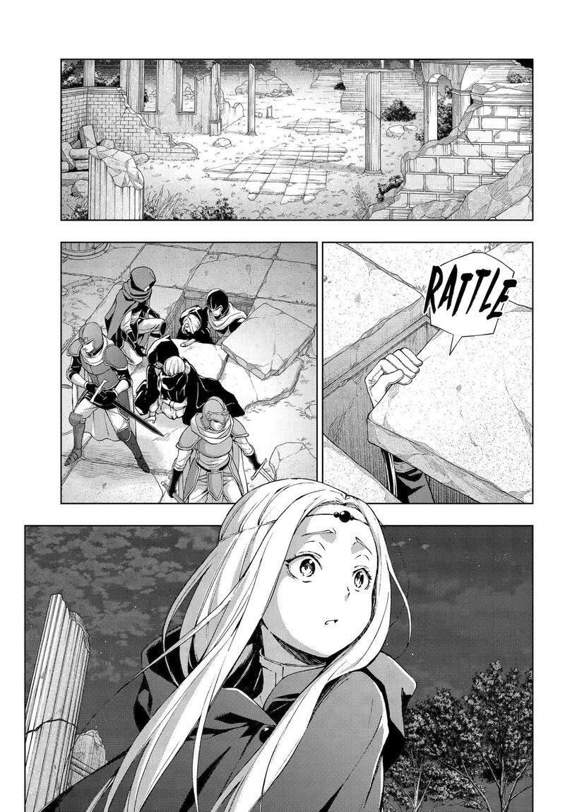 Senken No Majutsushi To Yobareta Kenshi Chapter 57 Page 25