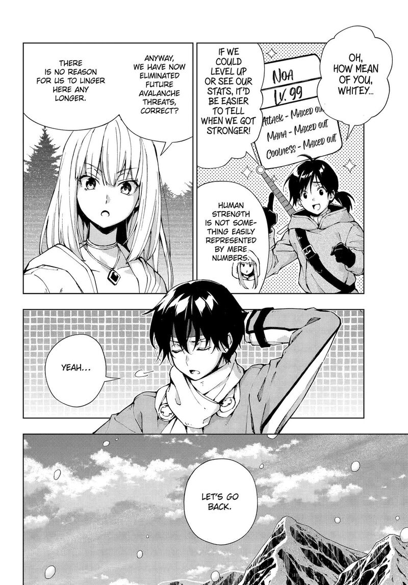 Senken No Majutsushi To Yobareta Kenshi Chapter 57 Page 4