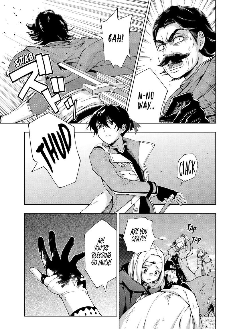 Senken No Majutsushi To Yobareta Kenshi Chapter 58 Page 11