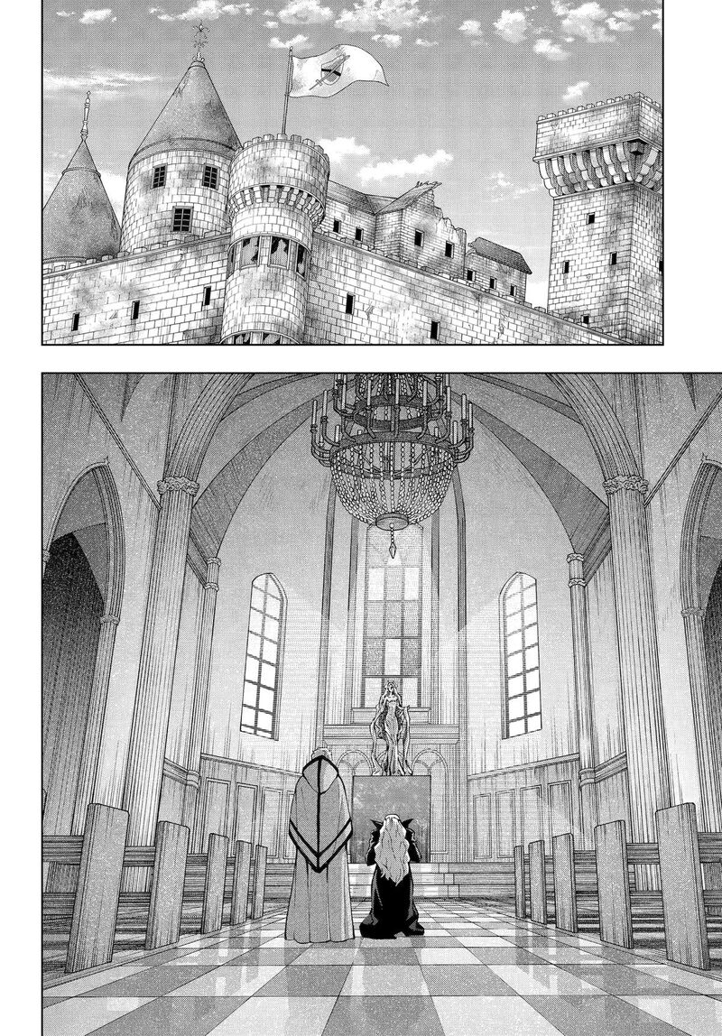 Senken No Majutsushi To Yobareta Kenshi Chapter 58 Page 14