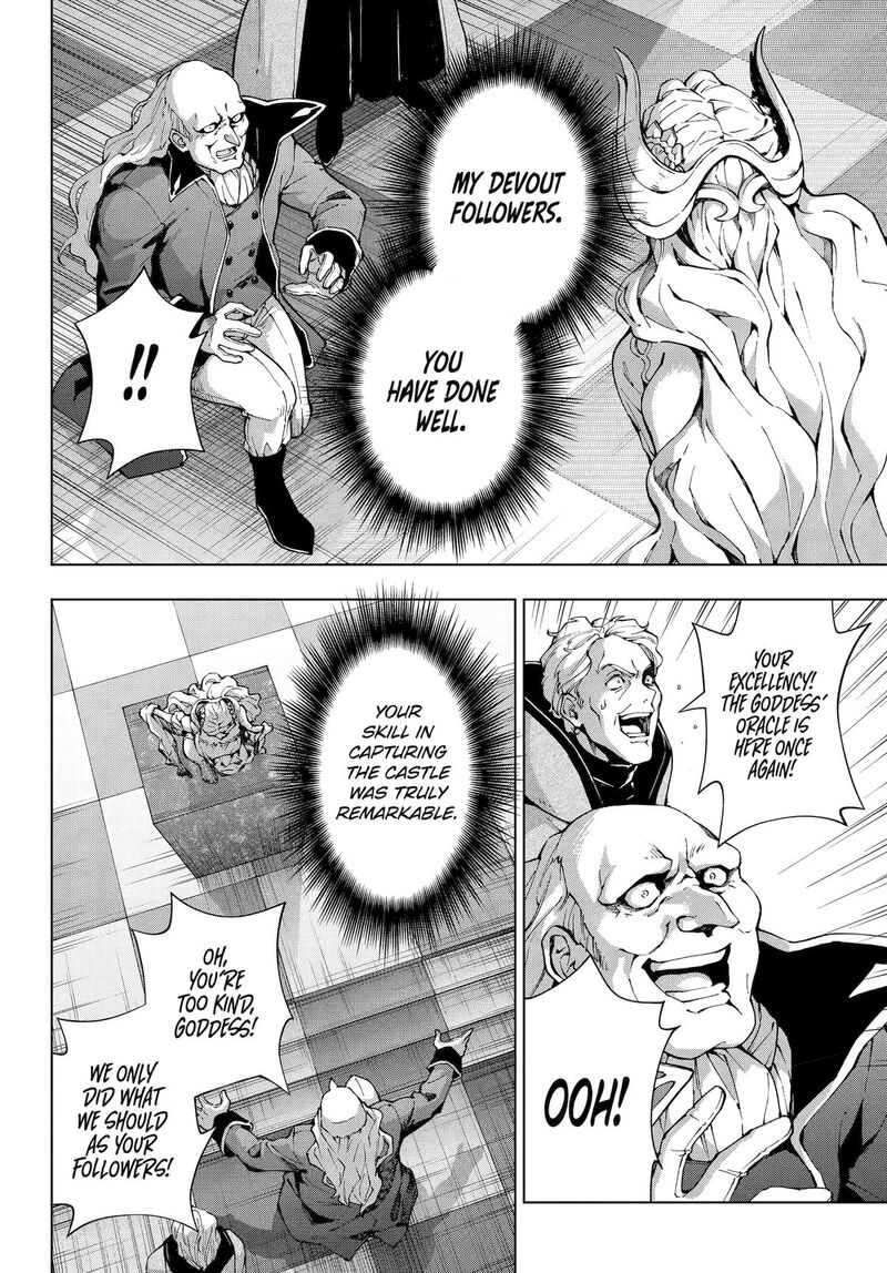 Senken No Majutsushi To Yobareta Kenshi Chapter 58 Page 16