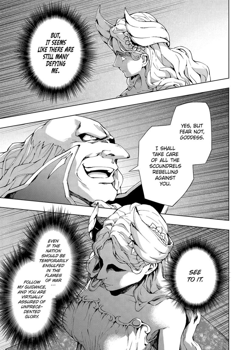 Senken No Majutsushi To Yobareta Kenshi Chapter 58 Page 17