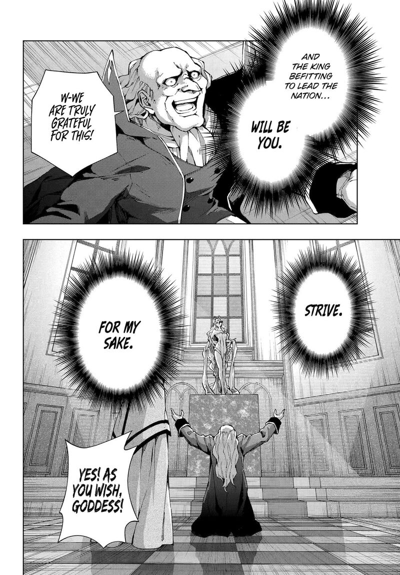 Senken No Majutsushi To Yobareta Kenshi Chapter 58 Page 18