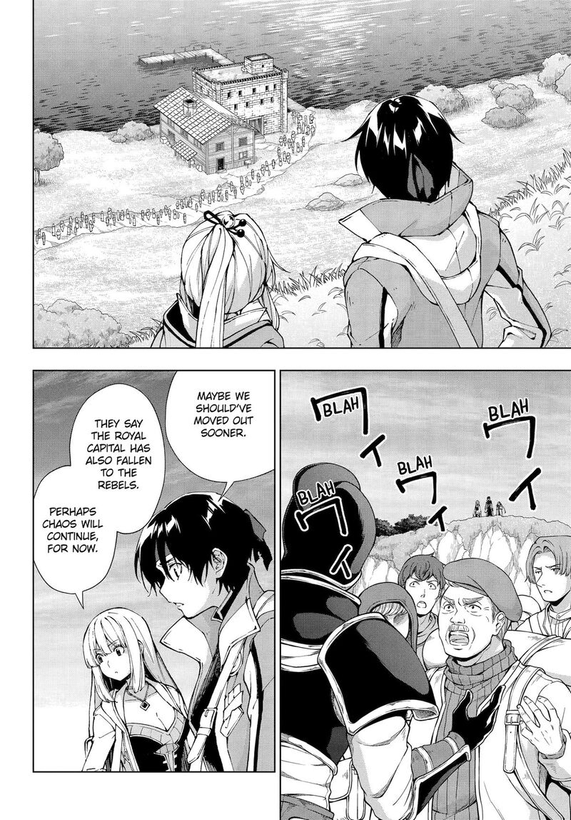 Senken No Majutsushi To Yobareta Kenshi Chapter 58 Page 2