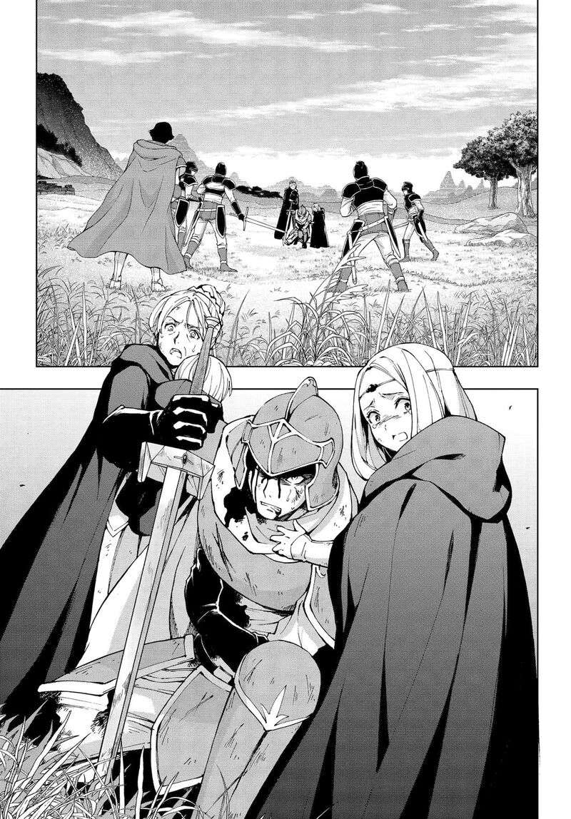 Senken No Majutsushi To Yobareta Kenshi Chapter 58 Page 5