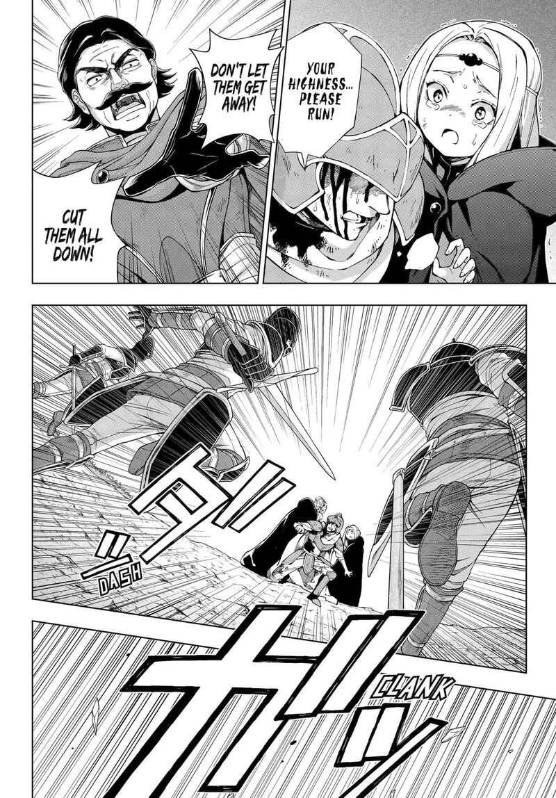 Senken No Majutsushi To Yobareta Kenshi Chapter 58 Page 6