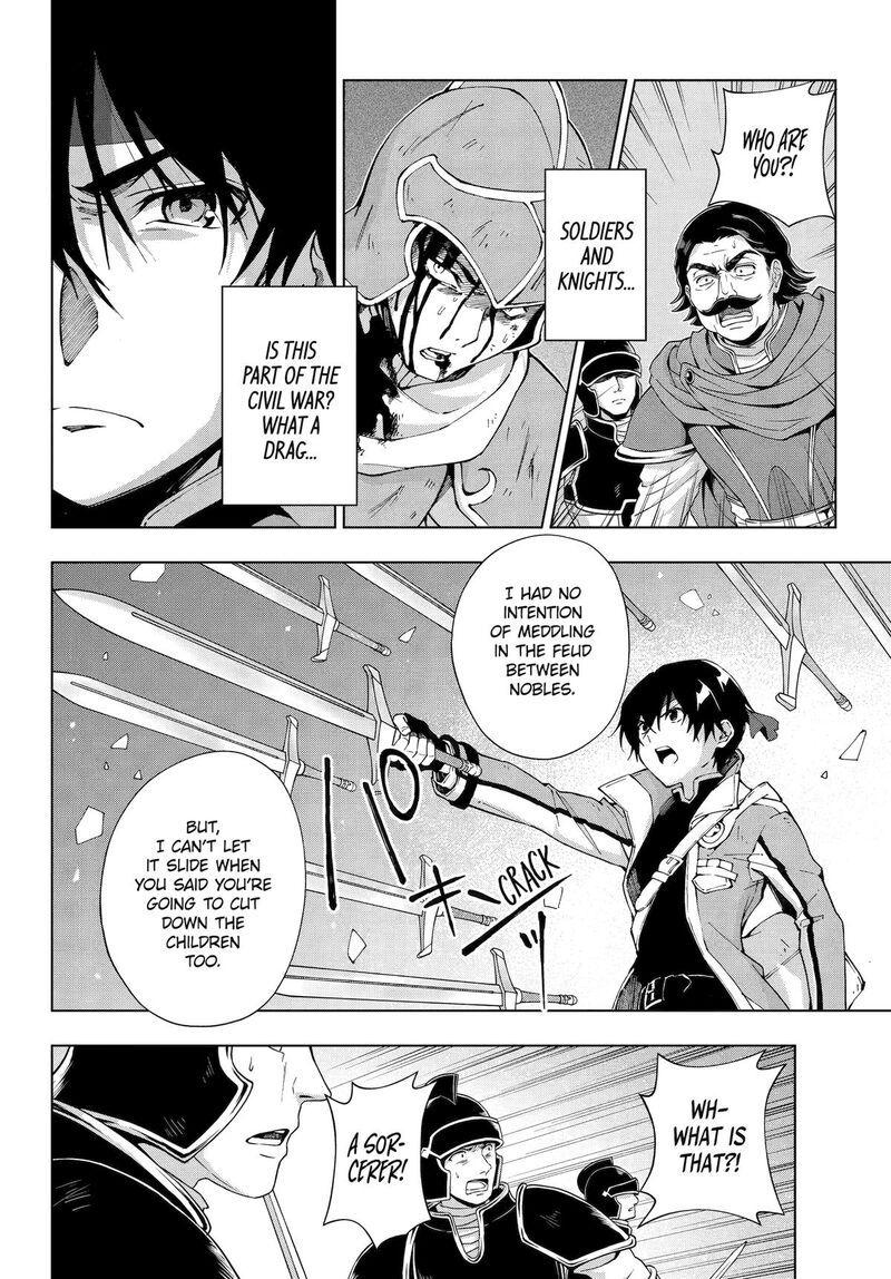 Senken No Majutsushi To Yobareta Kenshi Chapter 58 Page 8