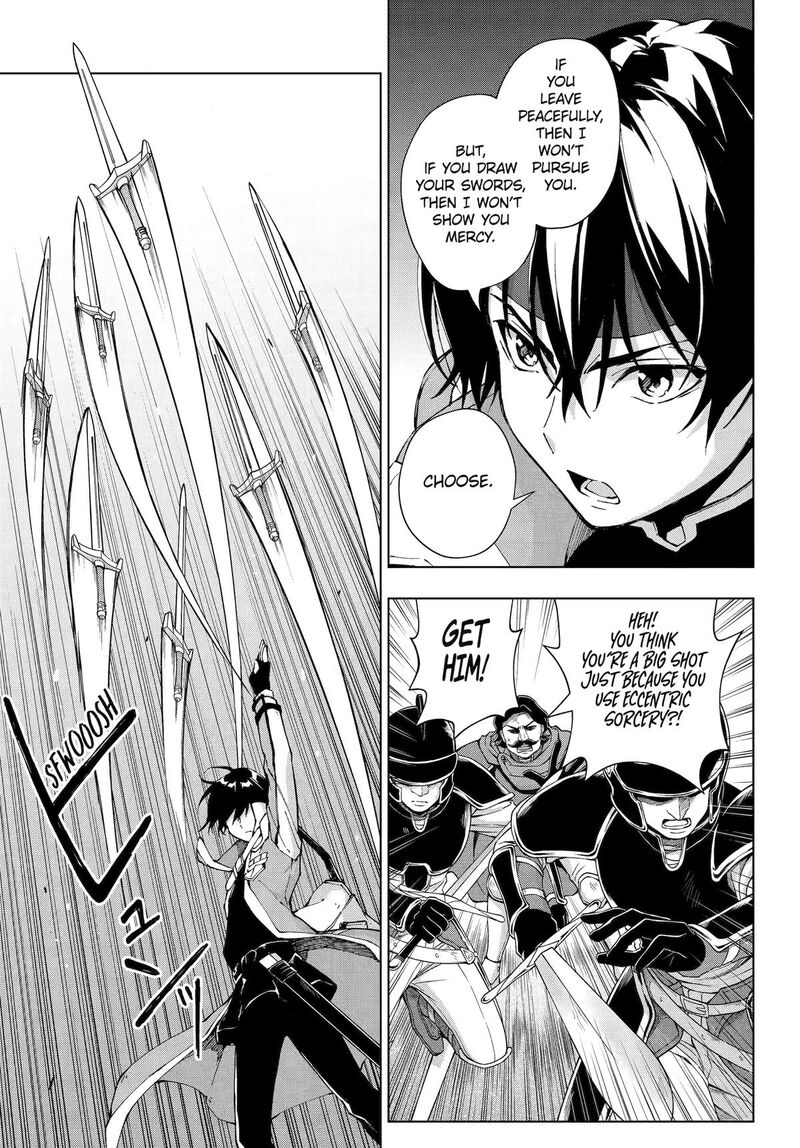 Senken No Majutsushi To Yobareta Kenshi Chapter 58 Page 9