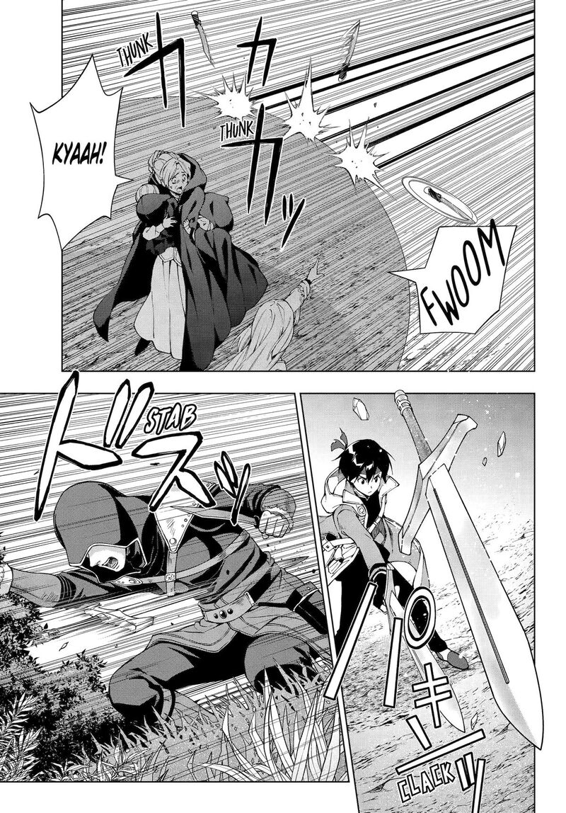 Senken No Majutsushi To Yobareta Kenshi Chapter 59 Page 13