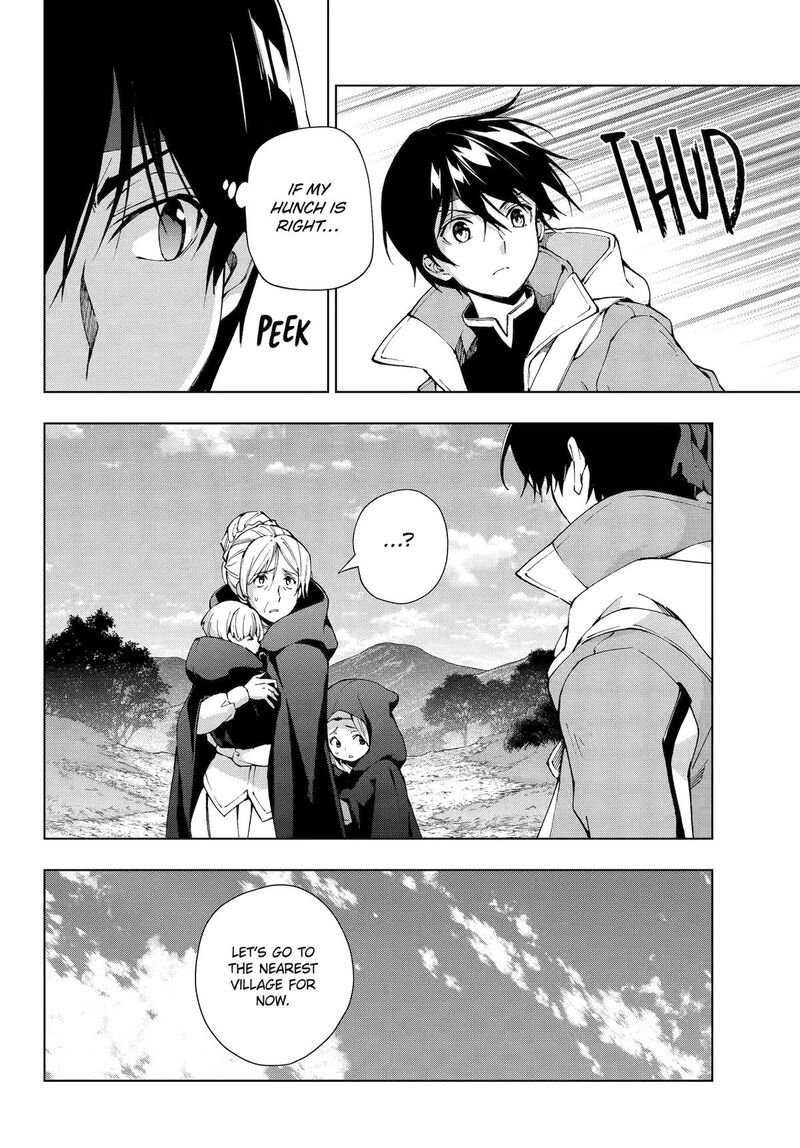 Senken No Majutsushi To Yobareta Kenshi Chapter 59 Page 14