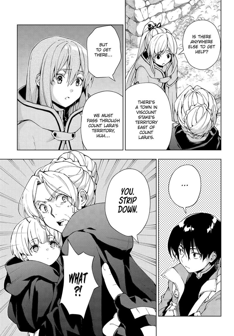 Senken No Majutsushi To Yobareta Kenshi Chapter 59 Page 17