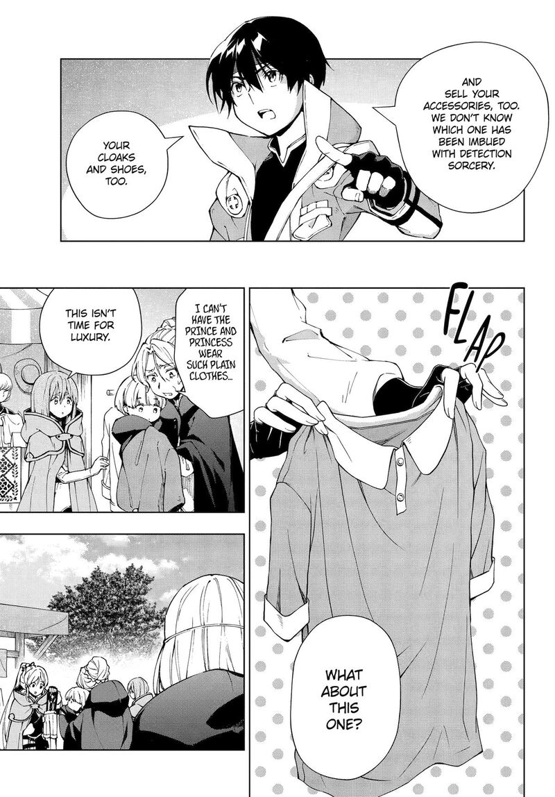 Senken No Majutsushi To Yobareta Kenshi Chapter 59 Page 19