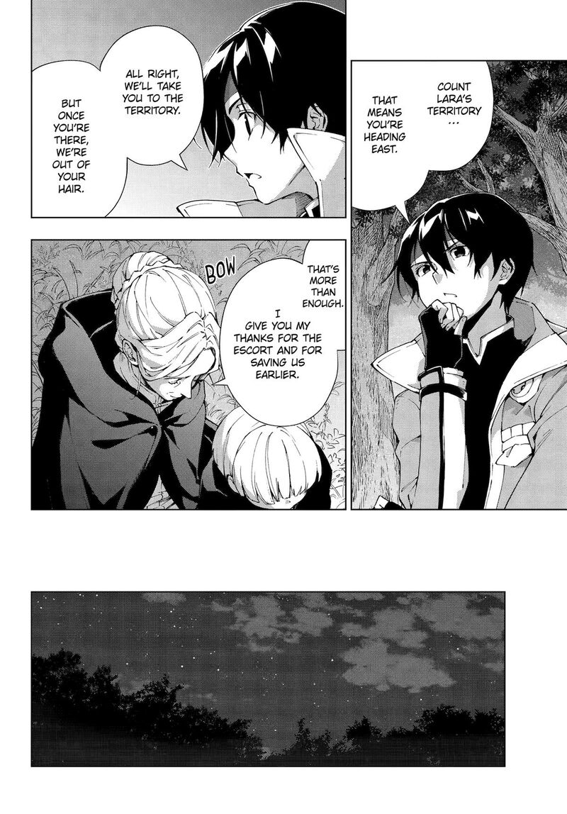 Senken No Majutsushi To Yobareta Kenshi Chapter 59 Page 6