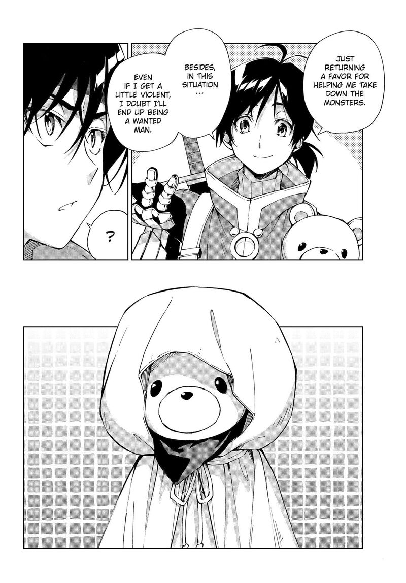 Senken No Majutsushi To Yobareta Kenshi Chapter 61 Page 12