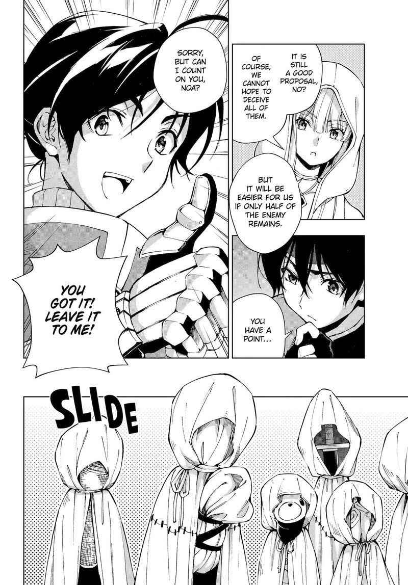 Senken No Majutsushi To Yobareta Kenshi Chapter 61 Page 14