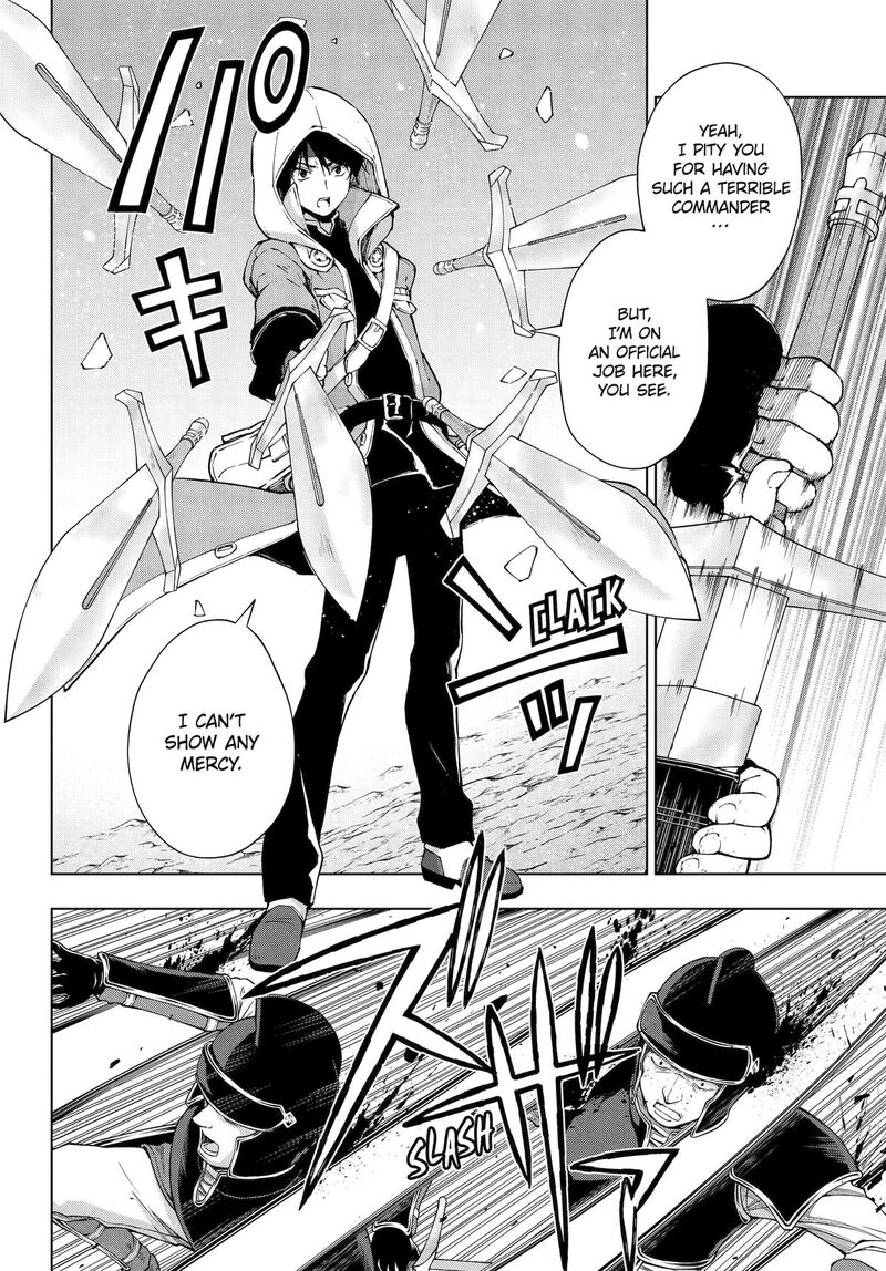 Senken No Majutsushi To Yobareta Kenshi Chapter 61 Page 4